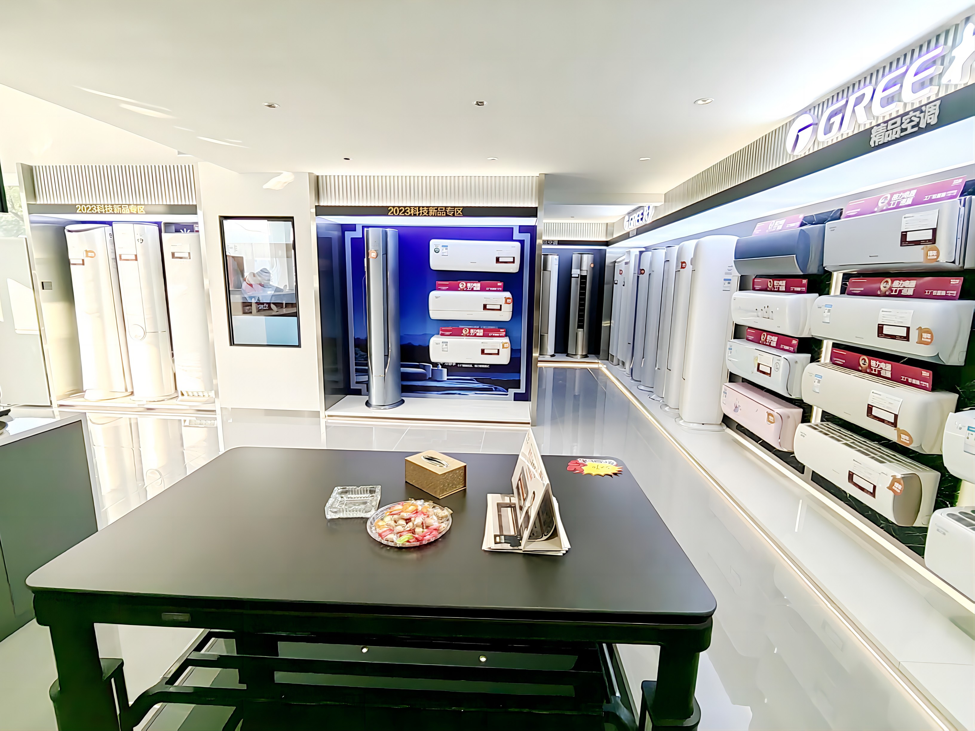 华达电器,华达制冷,常德制冷,常德家电,常德空调,常德地暖,常德卫浴,常德净水